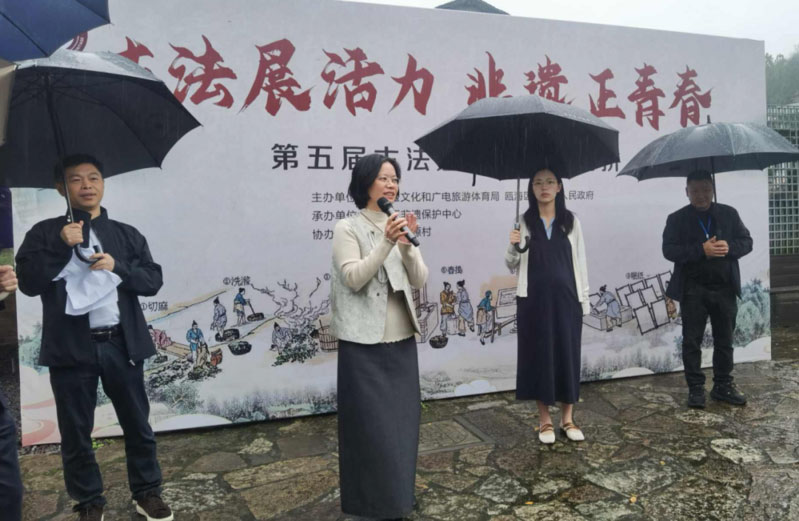 第五届古法造纸技艺大比拼活动在泽雅举行