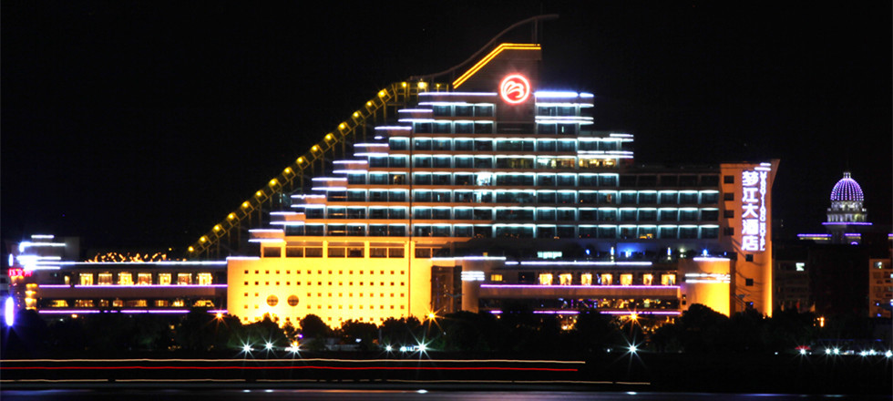 温州梦江大酒店