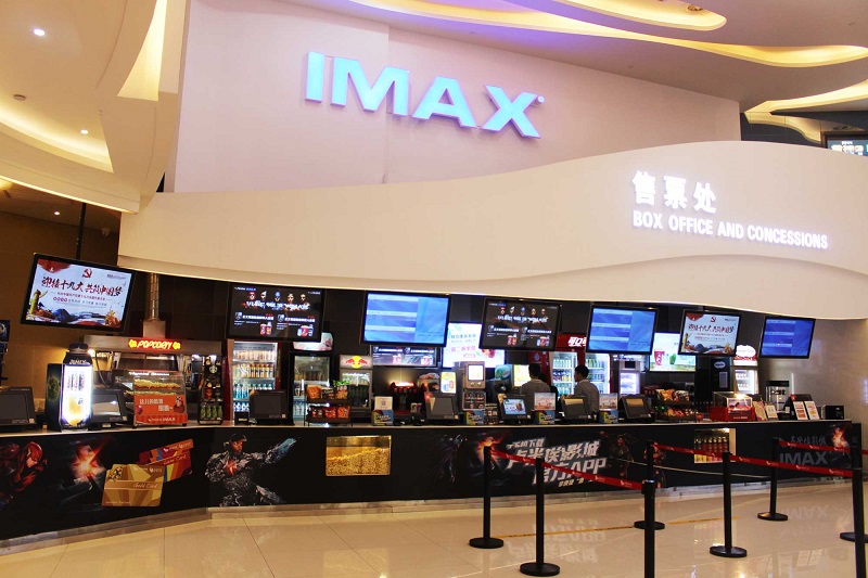 卢米埃温州万象城IMAX影城‌