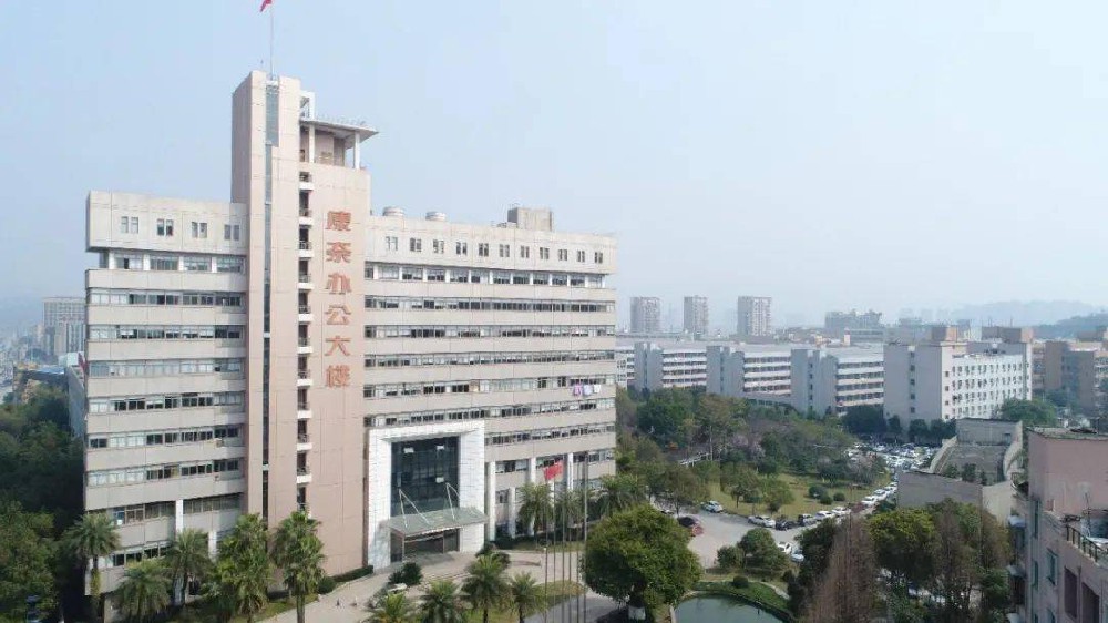 康奈工业园景区