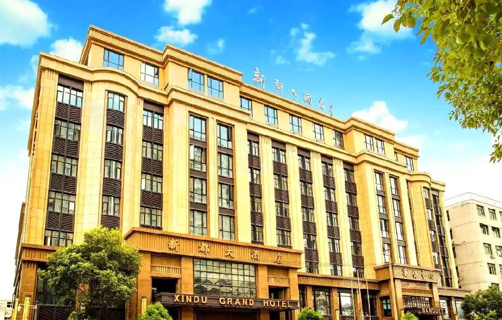 瑞安新都大酒店