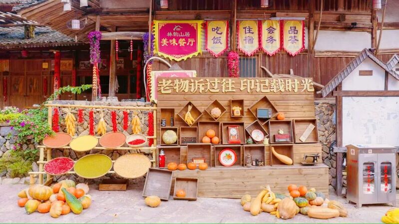 秋日限定，温州「晒秋」登场！