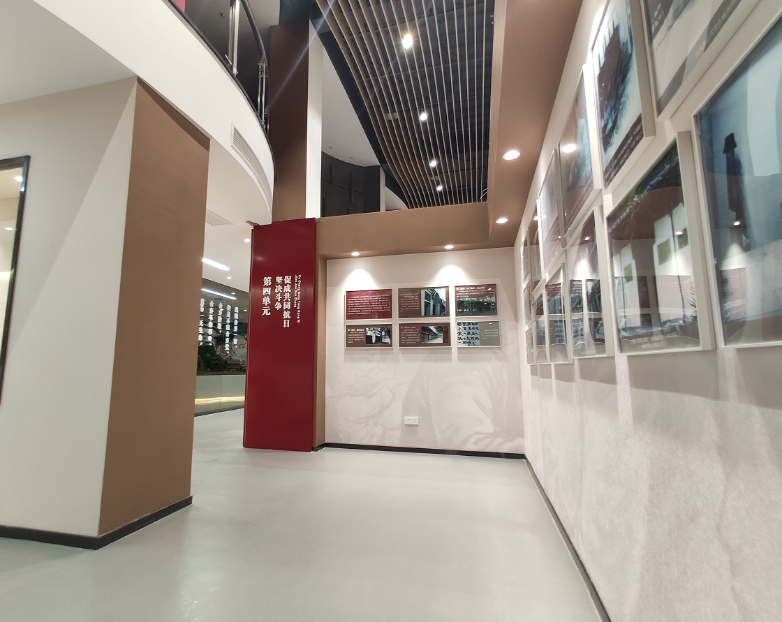 珊溪革命历史纪念馆