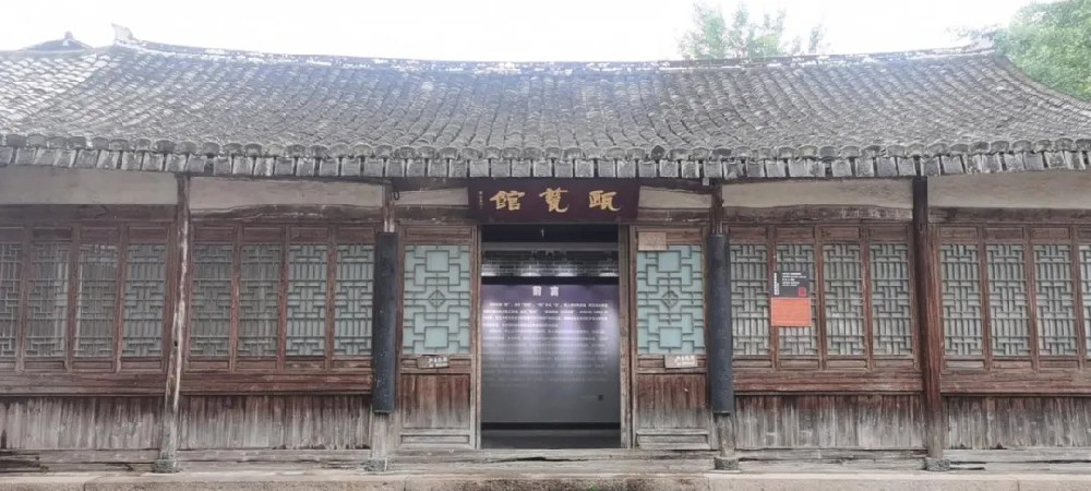 芙蓉瓯瓷博物馆