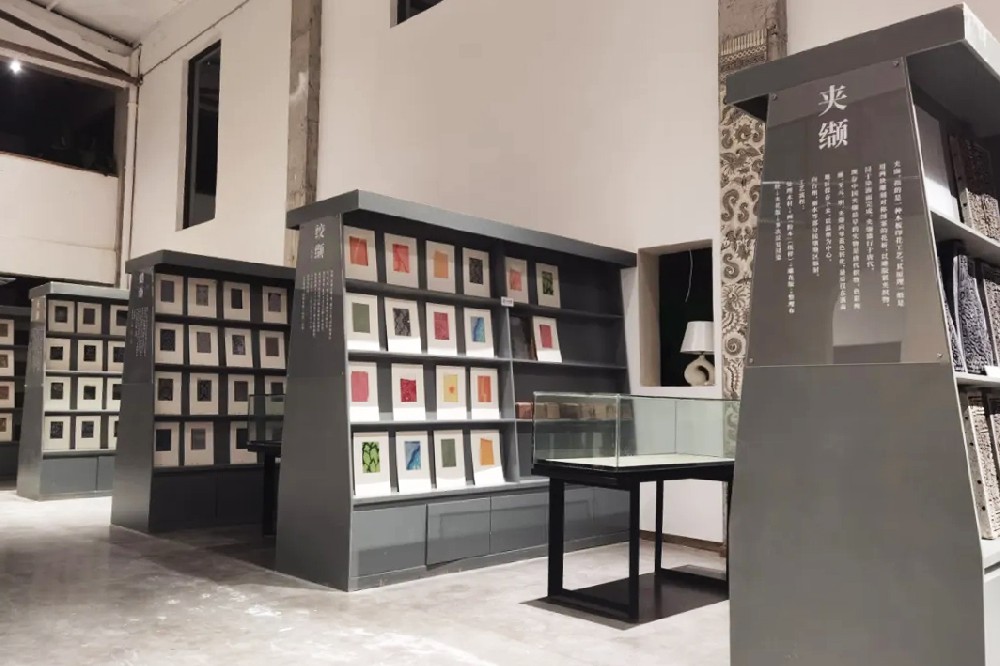 东梨民艺博物馆